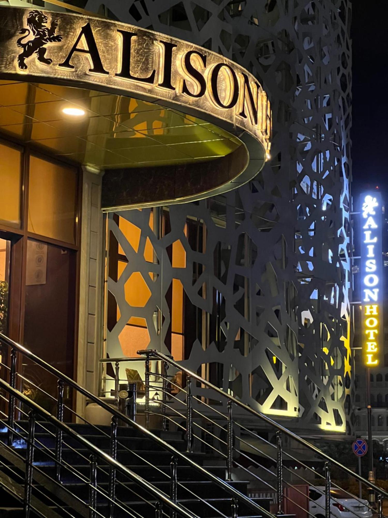 Alison Hotel Bakü Dış mekan fotoğraf